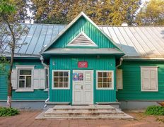 null Дом-музей I съезда РСДРП, Музей РСДРП - фото 1