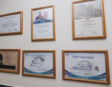 Стоматология УлыбкаСервис, Галерея - фото 3