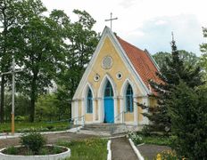 null Дворцово-парковый ансамбль Валовичей, Дворец - фото 4