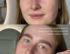 Студия бровей и ресниц BrowAX (Бровакс) мастер Ангелина Дашук, Брови - фото 13