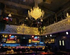 Гастропаб-караоке ОСОБНЯК, Основной зал - фото 12