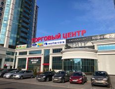 Торгово-развлекательный центр Титан, Галерея - фото 1