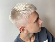 Барбершоп Bercut (Беркут), Окрашивание - фото 9