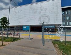 Автошкола Минская РОС ДОСААФ | УП «РУСЦ» ДОСААФ, ул. Авиационная, 2 - фото 4