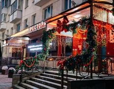 Ресторан Виктория, Новый год 2026 - фото 6