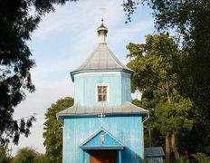 null Храм Всех Святых, Храм - фото 1