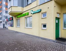 Стоматология ВалеоДент, Галерея - фото 8