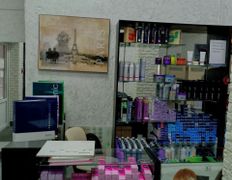 Салон красоты Paris (Париж), Галерея - фото 8