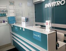 Независимая лаборатория  ИНВИТРО, Галерея - фото 1