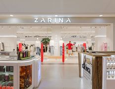 Торгово-развлекательный центр Galileo (Галилео), Интерьер - фото 9