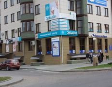 Медицинский центр Экватор-М, Медицинский центр «Экватор-М» - фото 2