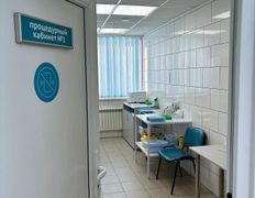 Независимая лаборатория  ИНВИТРО, Галерея - фото 7