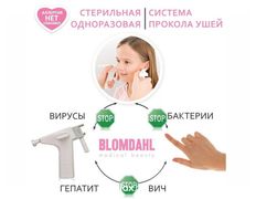 Косметический кабинет Alisan-med (Алисан-мед), Галерея - фото 13