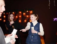 Пространство Монополия, Новый год - фото 17