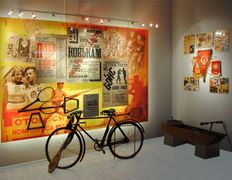 null Музей олимпийской славы, Музей олимпийской славы - фото 5