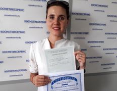 Учебный центр эстетики и красоты Косметиксервис, Галерея - фото 13