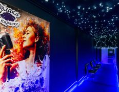 Караоке Облака, Интерьер - фото 19