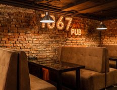 Бар Pub 1067 (Паб 1067), Интерьер - фото 4