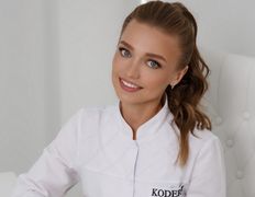Центр косметологии и дерматологии KODERM (КОДЕРМ), Наша команда - фото 9