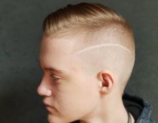 Салон красоты и парикмахерские курсы Жемчужина, Мужской зал - фото 2