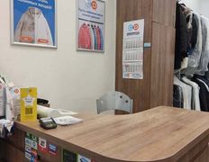 Химчистка, прачечная, ремонт одежды C&D (Клин Энд Драй), Интерьер - фото 12