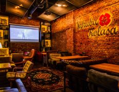 Бар-кальянная HookahPlace Lounge Bar Yakuba Kolasa (ХукаПлейс Лаунж Бар Якуба Коласа), Интерьер - фото 7