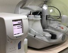 Ветеринарная клиника ВетЗооЦентр, Галерея - фото 10