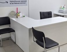 Кабинет офтальмолога МедОптика, Галерея - фото 2