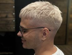 Барбершоп Bercut (Беркут), Окрашивание - фото 2