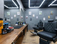 Барбершоп BARBERSHOP CORNER (Корнер), Галерея - фото 12