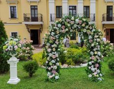 Ресторан Усадьба, Выездная регистрация «Лужайка» - фото 8