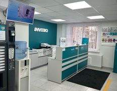 Независимая лаборатория  ИНВИТРО, Галерея - фото 3