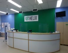 Международная лаборатория HELIX (ХЕЛИКС), Галерея - фото 2