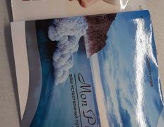 Салон красоты Тиффани, Косметика - фото 17