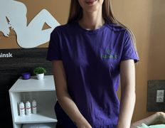 Студия массажа и коррекции фигуры Izumrud (Изумруд), Массаж (кроме лечебного) - фото 10