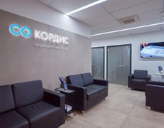 Медицинский центр КОРДИС (Cordis), Галерея - фото 19