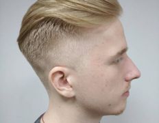 Мастерская красоты АлтаДеан, Мужской зал - фото 15