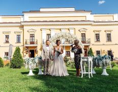 Ресторан Усадьба, Выездная регистрация «Лужайка» - фото 3