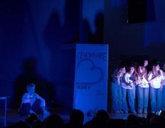 Музыкальная школа Black Line School (Блэк Лайн Скул), Партнер мероприятия «Мистер ФФСН 2025» - фото 4