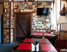 Парк активного отдыха 0.67, Комарово: Банкетный центр - фото 11