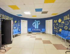 Образовательный центр программирования и высоких технологий IT-Academy (Айти Академи), Интерьер - фото 4