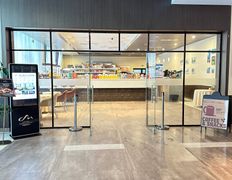 Ресторан | Гостиница Чайна Мерчантc, Лобби-бар - фото 1