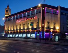 Универмаг ЦУМ, Галерея - фото 2