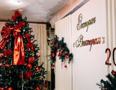 Ресторан Виктория, Новый год 2026 - фото 8