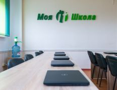 Учебный центр Моя-Айти-Школа, Интерьер - фото 18