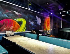 Развлекательный центр Neon park (Неон парк), Party room - фото 4