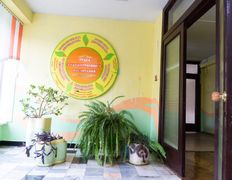 Учреждение дополнительного образования детей и молодежи Областной центр творчества, Центр творчества - фото 8