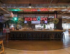 Фудмолл КОНКОРС, Интерьер - фото 19