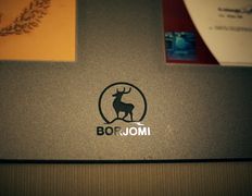 Ресторан Tiflis (Тифлисъ), Комната Боржоми - фото 6