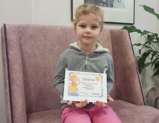 Салон красоты Шевелюра, Прокол ушей - фото 8